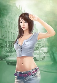 危险激情:总裁的VIP情人